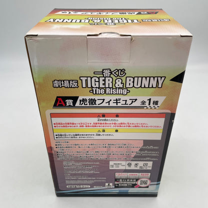 TIGER & BUNNY -The Rising- Kaburagi T Kotetsu Figure Ichiban Kuji A Banpresto