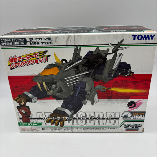 ZOIDS Fusers Blade Liger Black Impact lion type 1/72 Model kit Takara Tomy