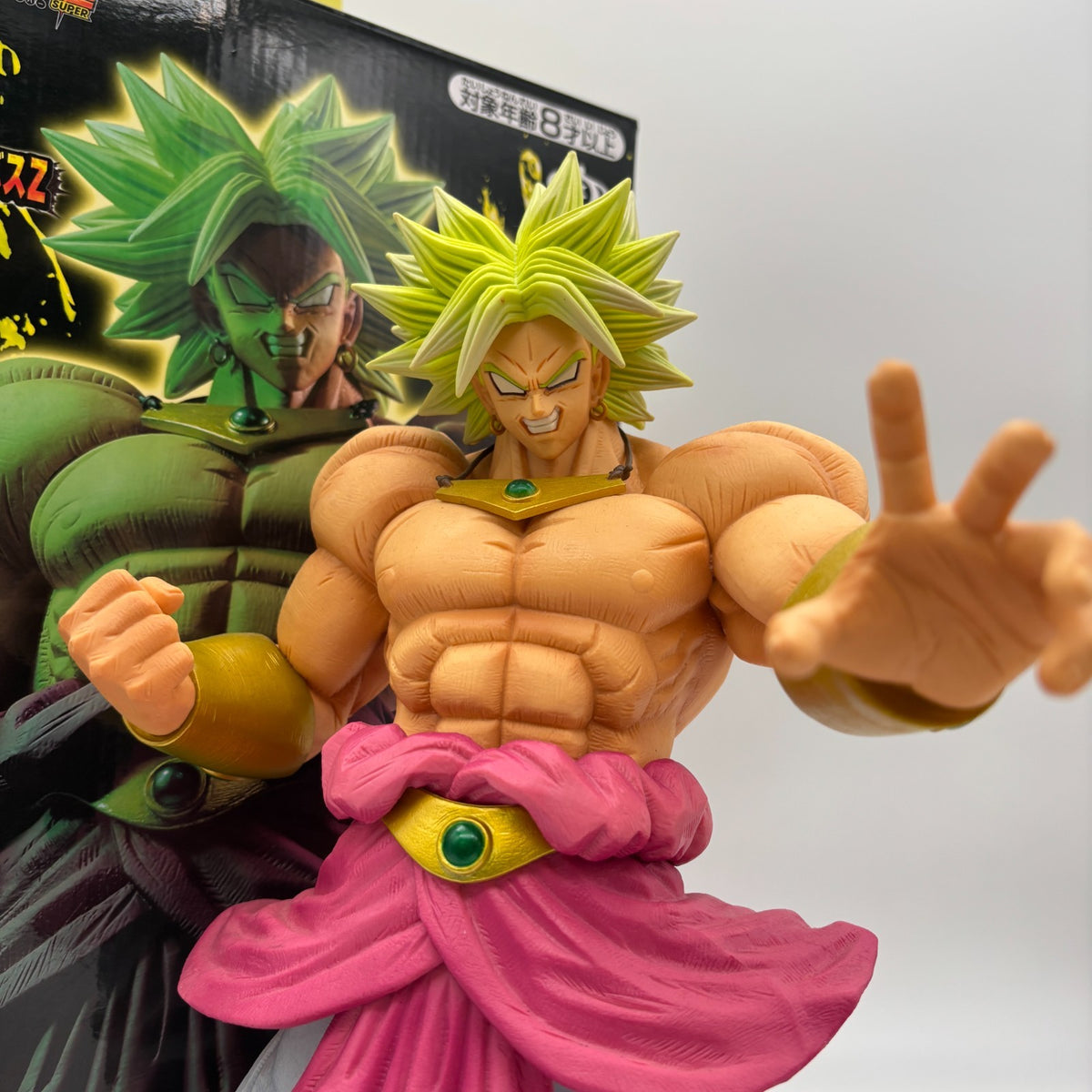 Figure Legend Super Saiyan Broly Ichiban Kuji Dragon Ball VS Omnibus Z Prize D