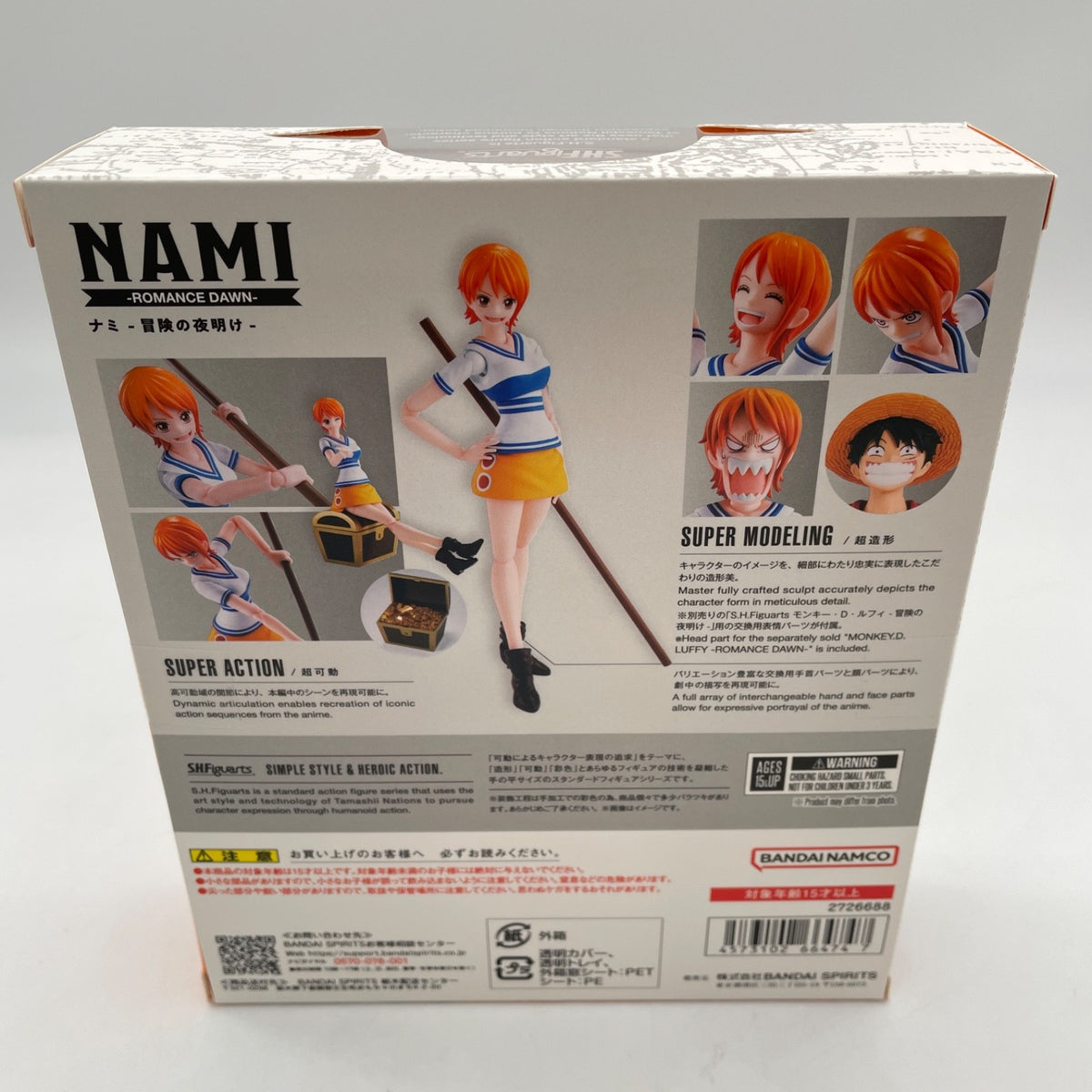 S.H.Figuarts ONE PIECE NAMI ROMANCE DAWN Action Figure BANDAI