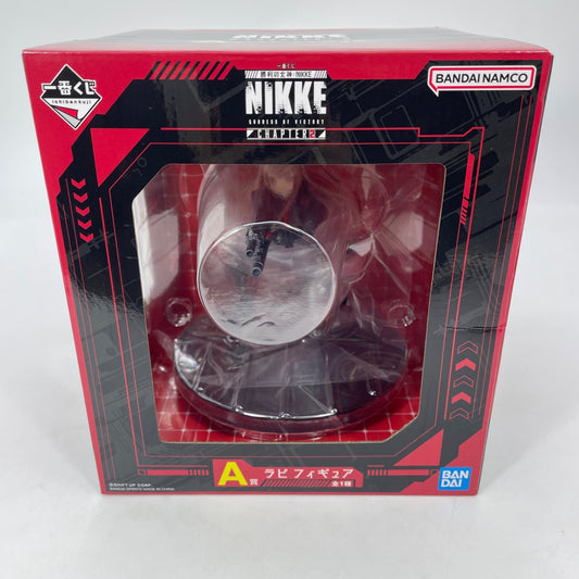 Nikke Goddess of Victory Nikke Chapter 2 RAPI Figure Ichiban kuji A BANDAI