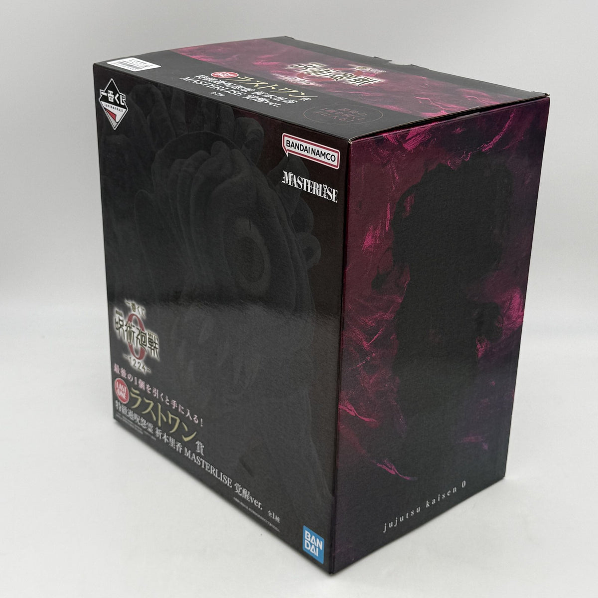 Ichiban Kuji Jujutsu Kaisen 0 -1224- Rika Orimoto Awakened Ver. Figure Last One