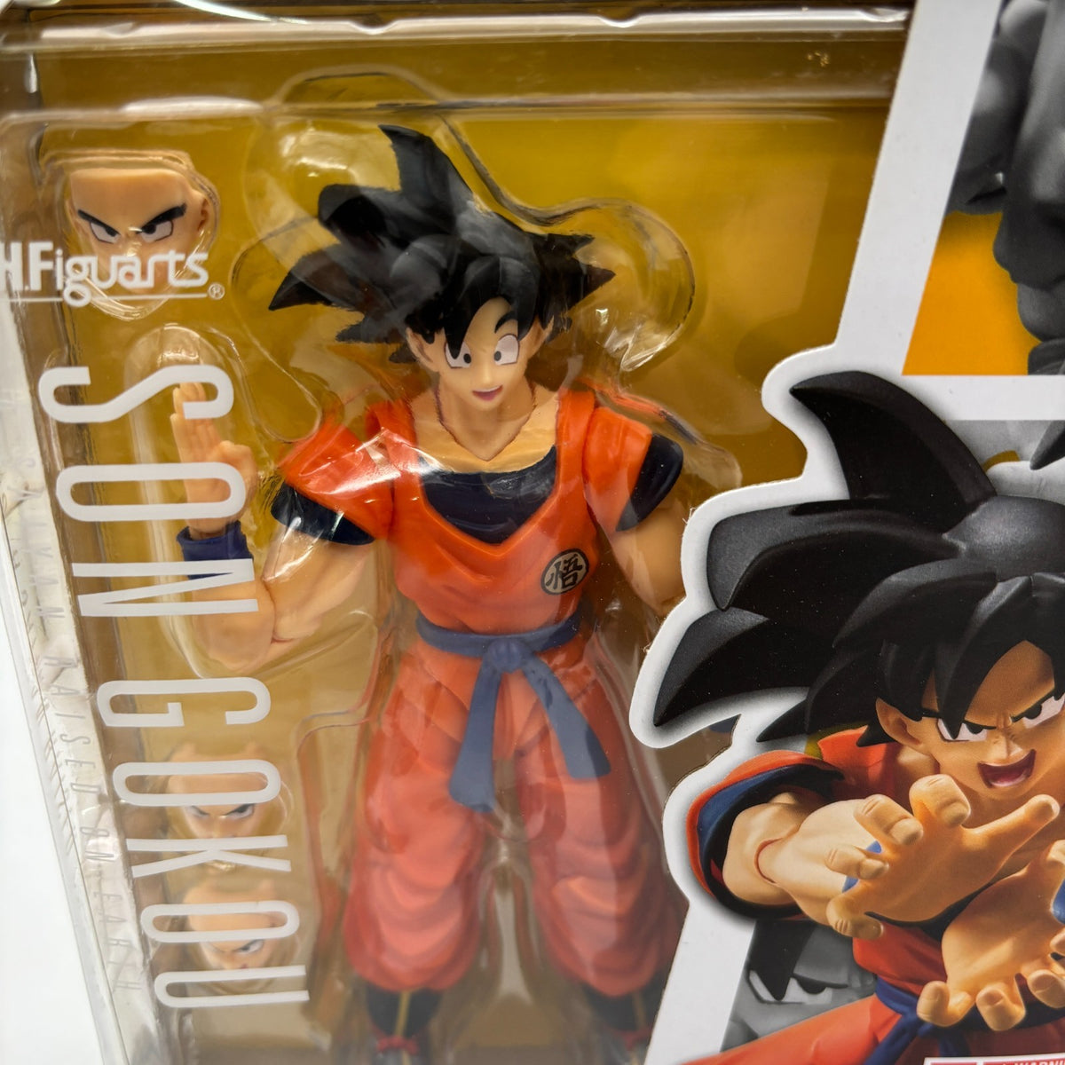 S.H.Figuarts Dragon Ball Son Goku A Saiyan Raised on Earth BANDAI