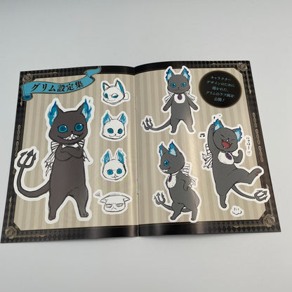 Disney Twisted Wonderland Grim Mascot BOOK Vol.1 Plush Doll Japan import