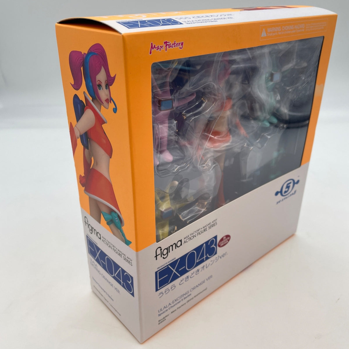Max Factory figma Space Channel 5 ULALA Doki Doki Orange ver. EX-043 Figure