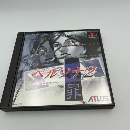 Persona 2 Tsumi Sin Playstation 1 PS1 RPG Role Playing Japan Atlus