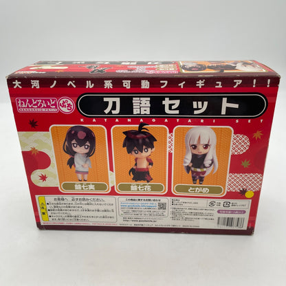 Nendoroid Petite Katanagatari Set Figure Good Smile Company Japan Import