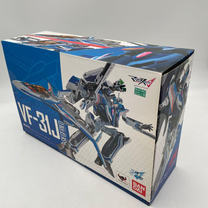 DX Chogokin Macross Delta VF-31J Siegfried Hayate Immermann Machine Bandai