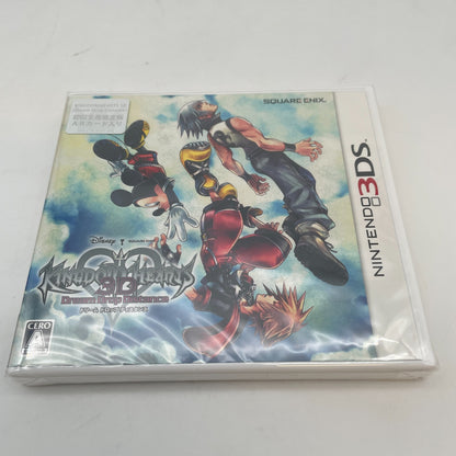 Nintendo 3DS Kingdom Hearts 3D Dream Drop Distance Limited Console