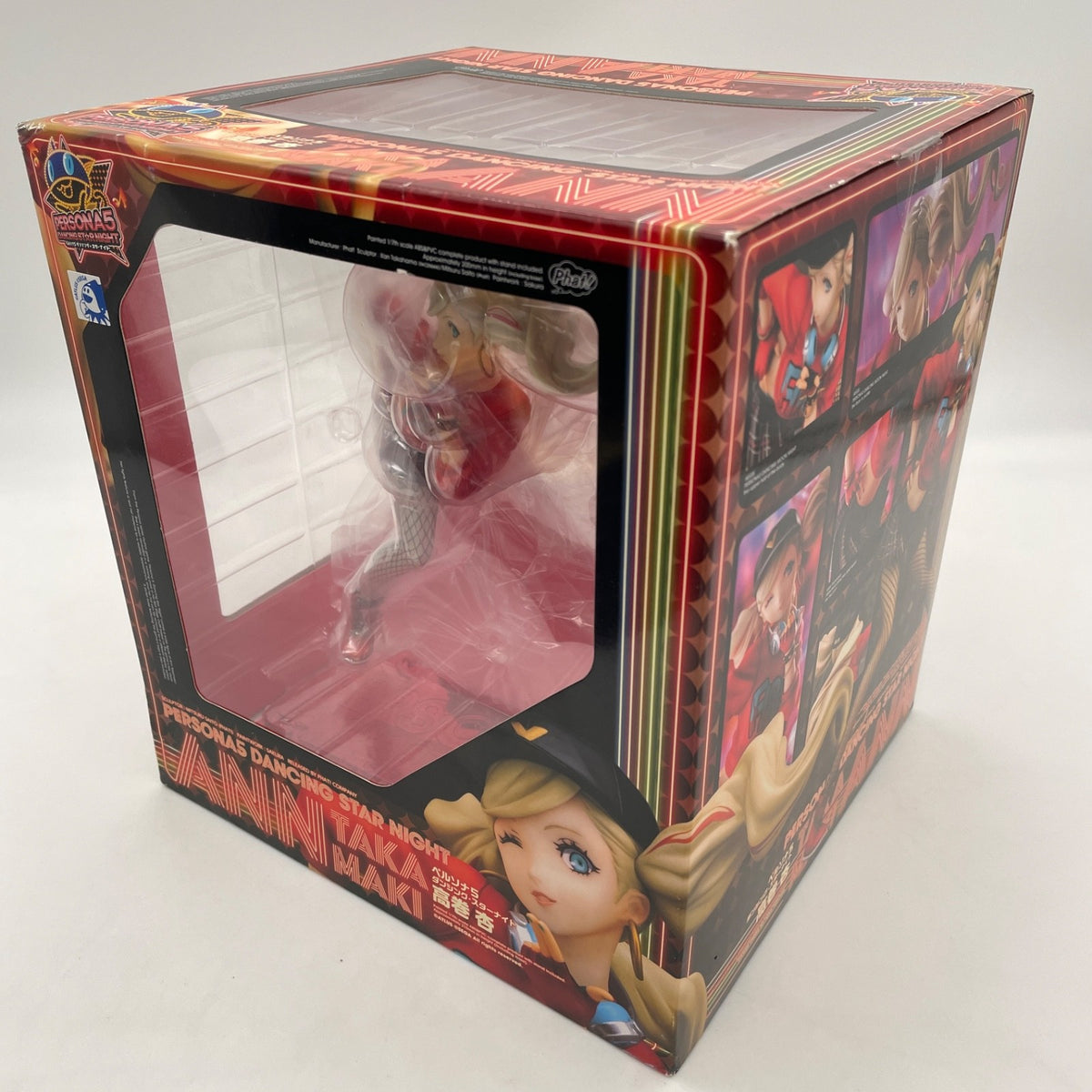 Persona 5 Dancing Star Night Takamaki Anne 1/7 PVC Scale Figure Phat Company