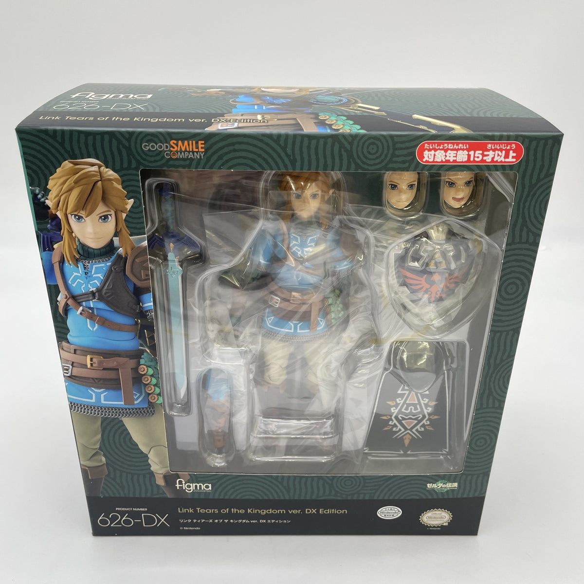 figma Link Tears of the Kingdom ver. DX Edition Figure No.626 Good Smile Company