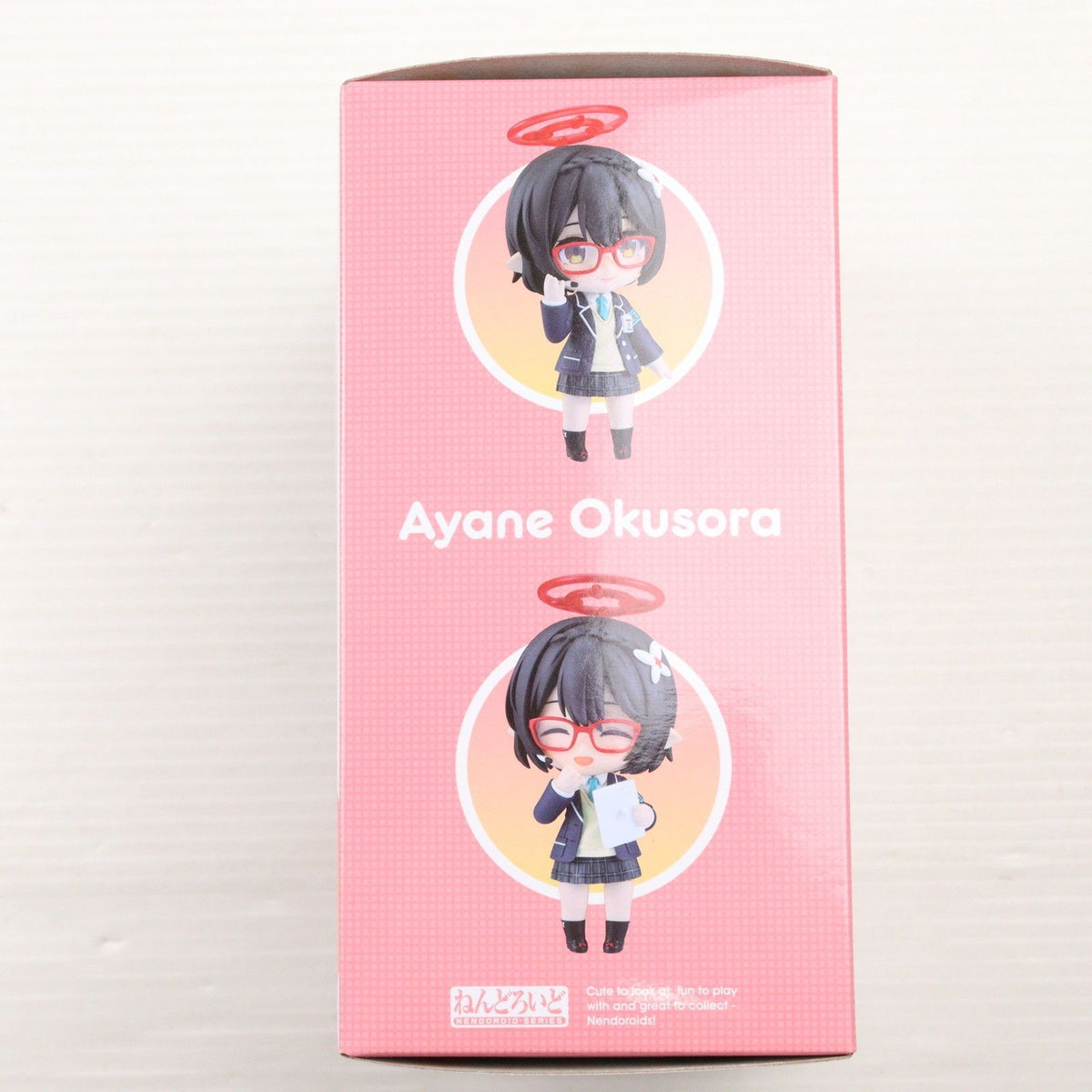 Good Smile Company Nendoroid Blue Archive Ayane Okusora Action Figure