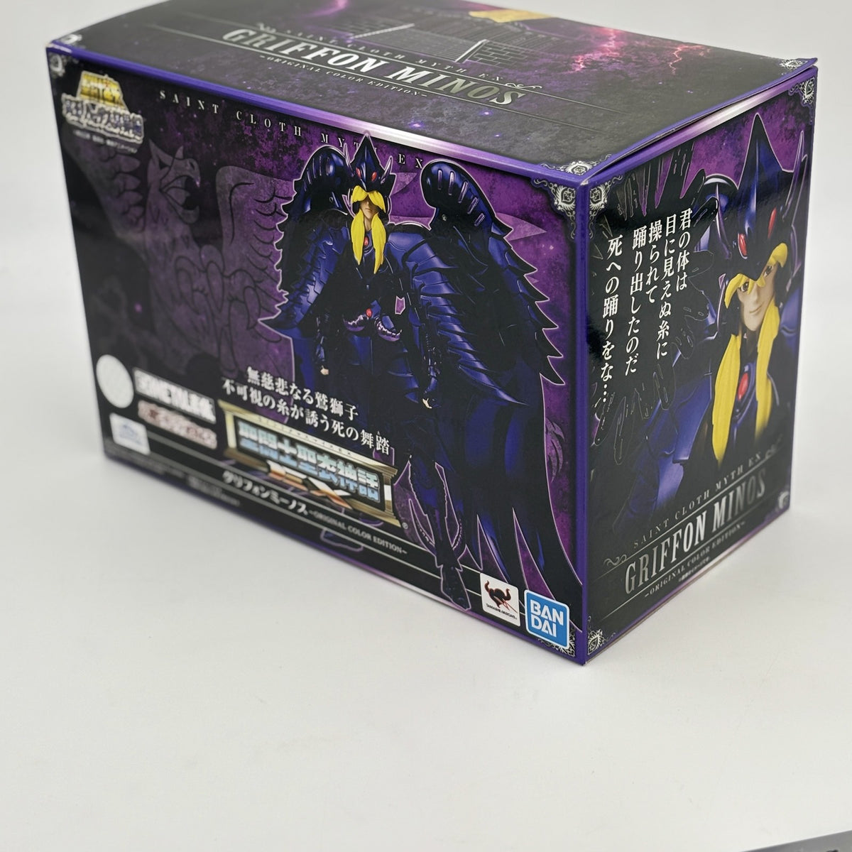 Figure Saint Seiya Cloth Myth EX Griffon Minos Original Color Edition Bandai
