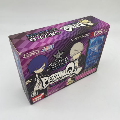 Nintendo Hard console Nintendo 3DS LL Body Persona Q shadow labyrinth Velvet