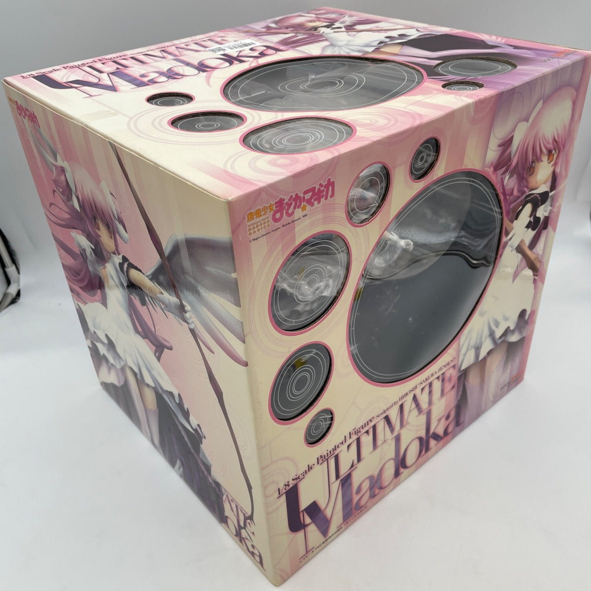 Puella Magi Madoka Magica Ultimate Madoka 1/8 Figure Good Smile Company