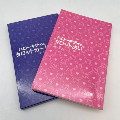 Sanrio Hello Kitty Playing Tarot Cards Fortune telling Card Book Japanese