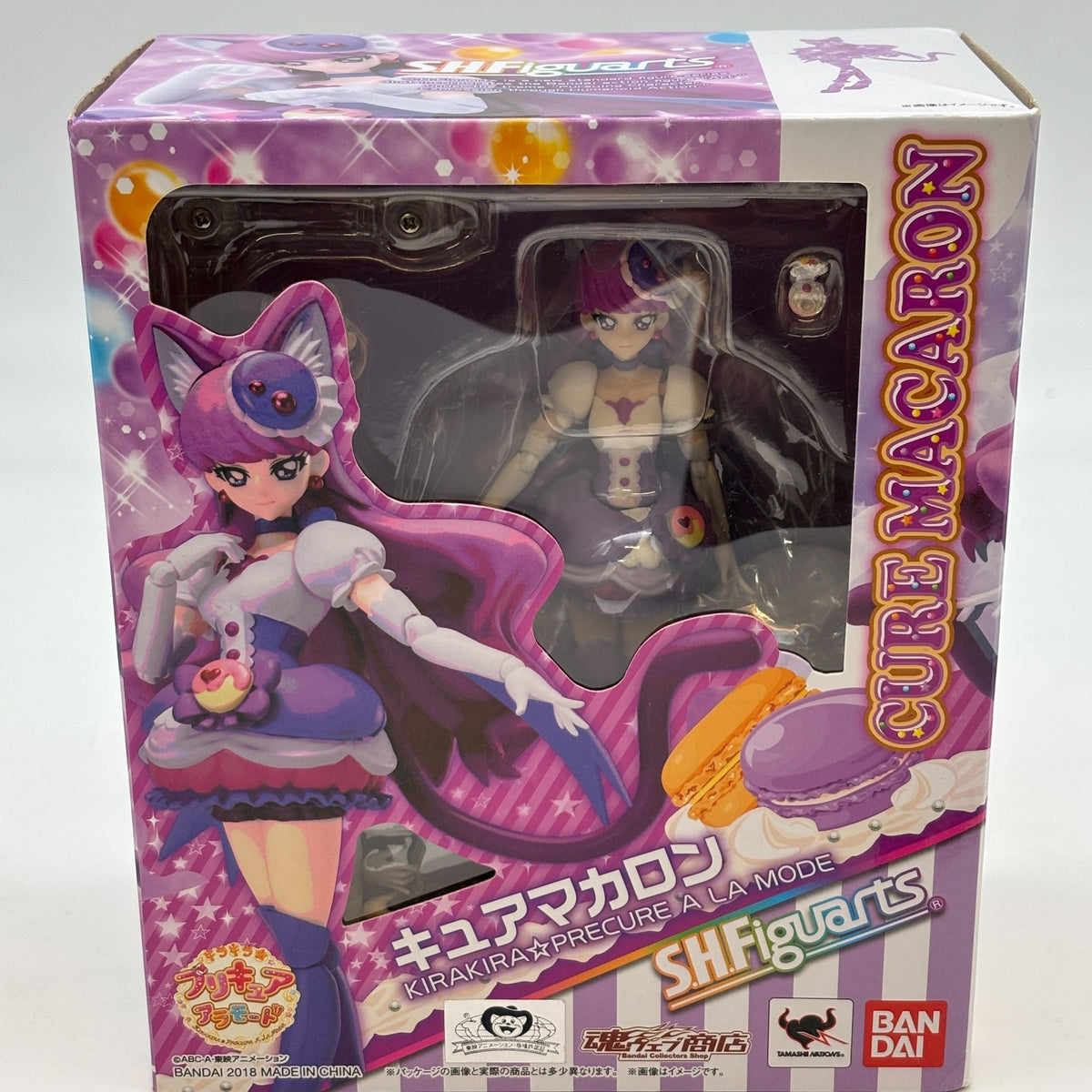 S.H.Figuarts Kirakira Pretty Pre Cure a la mode Cure Macaron Figure BANDAI