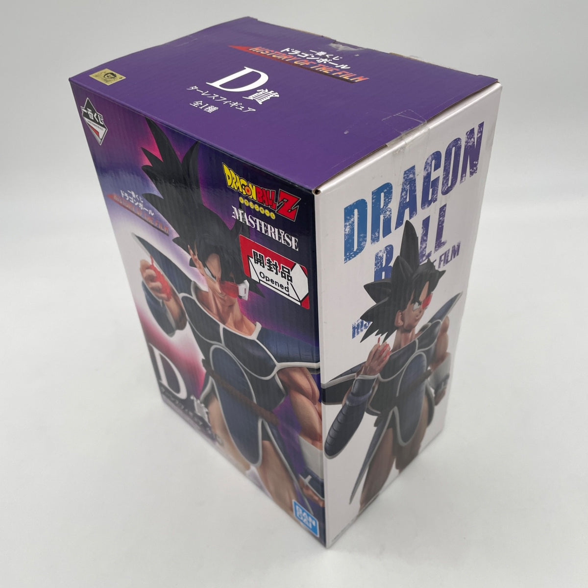 Dragon Ball HISTORY OF THE FILM Turles Figure Ichiban Kuji D
