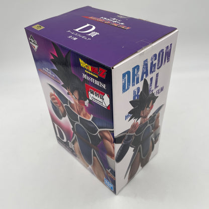 Dragon Ball HISTORY OF THE FILM Turles Figure Ichiban Kuji D