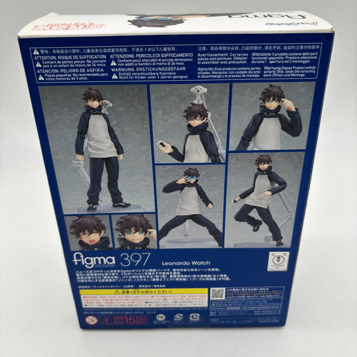Figure figma Leonardo Watch Blood Blockade Battlefront & BEYOND Max Factory