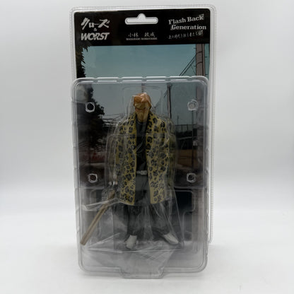 Masanari Kobayashi Crows Worst Frash Back Generation Regular Edition FBG