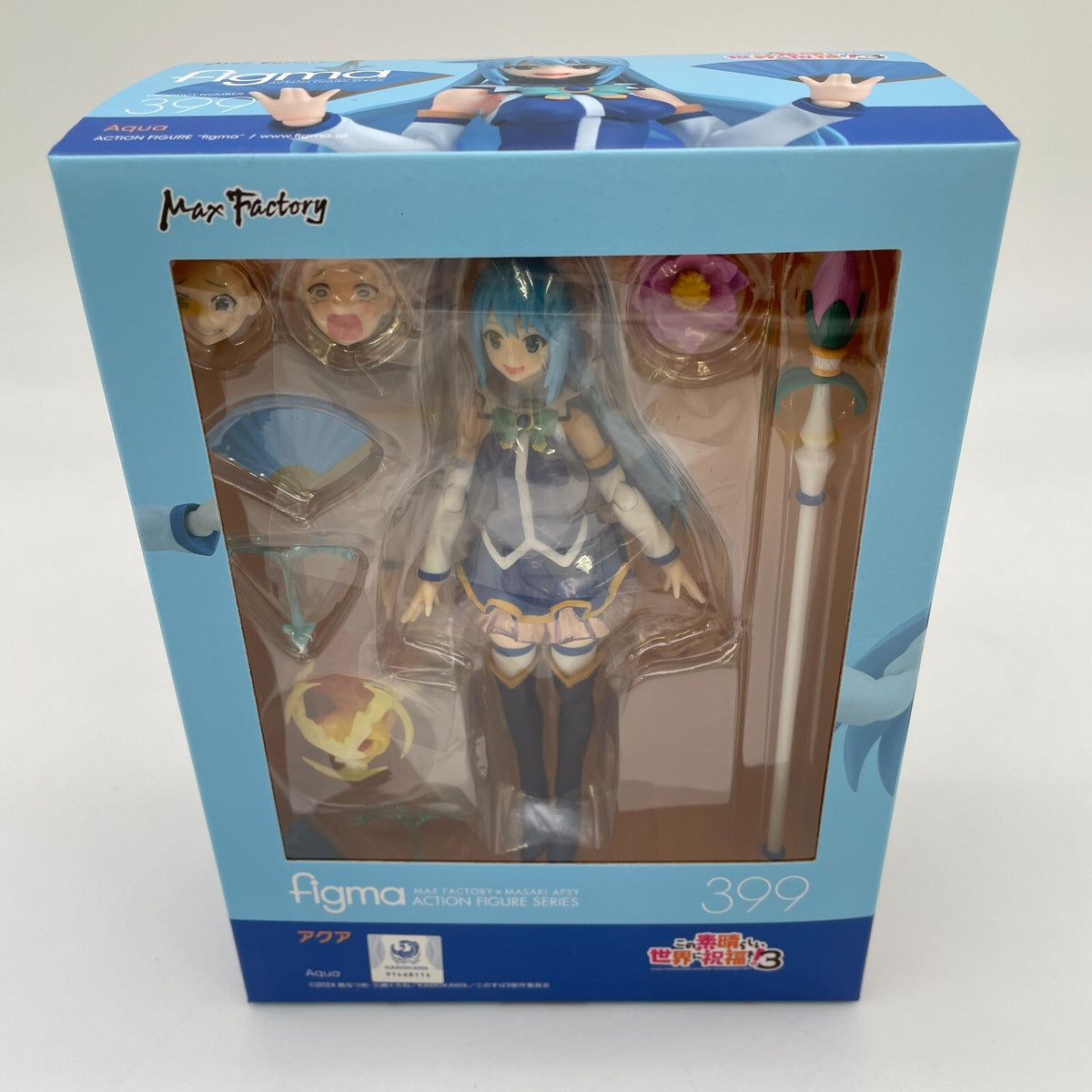 figma Konosuba 2 Aqua Action Figure #399 Max Factory Japan Import
