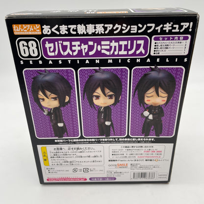 Nendoroid Black Butler Sebastian Michaelis Figure Good Smile Company Japan