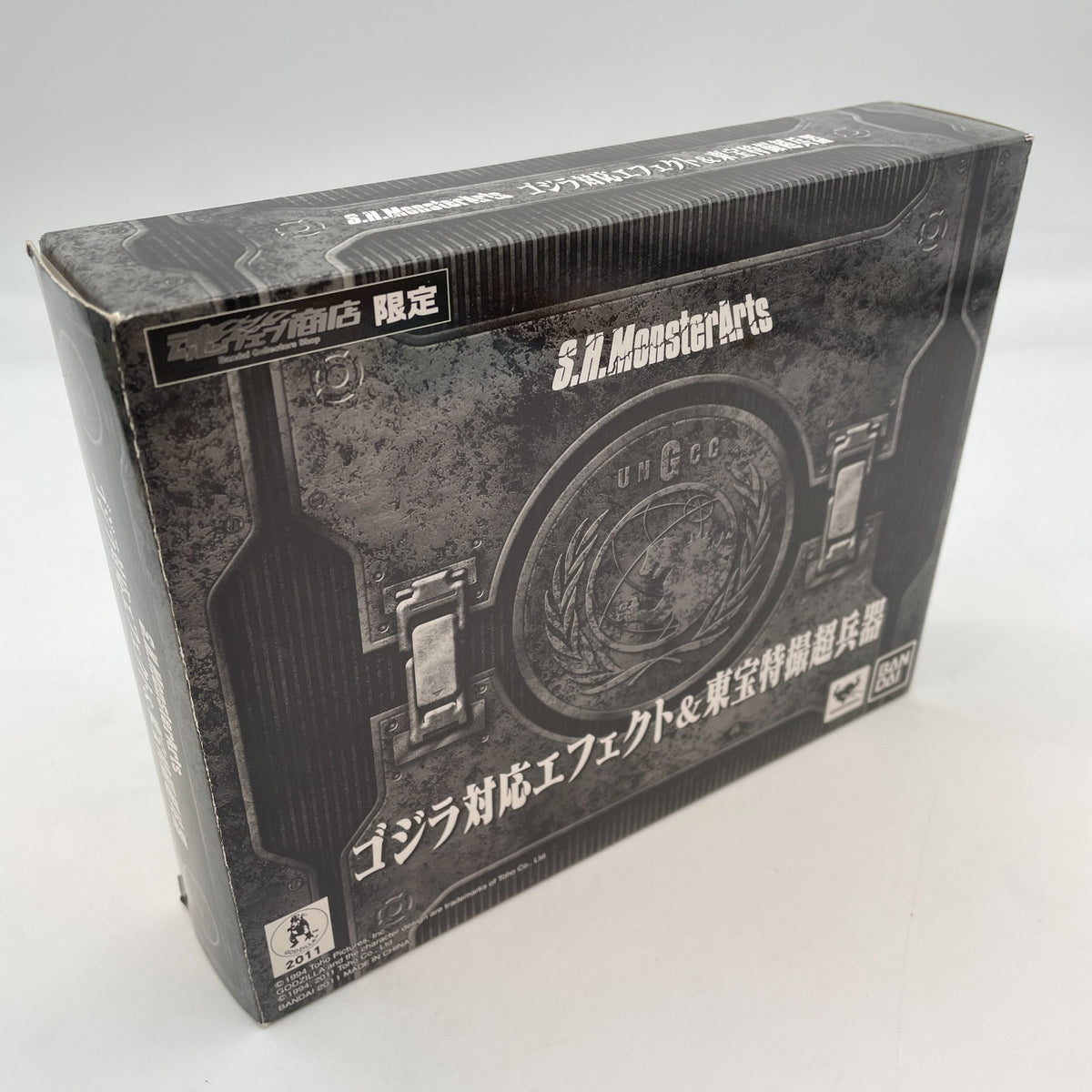 Figure S.H.MonsterArts Godzilla effect Toho special effects super weapon Set