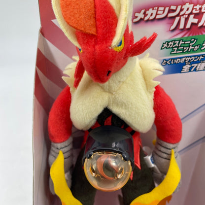 Mega Bashamo Blaziken Figure Pokemon Omega Ruby Alpha Sapphire Takara Tomy