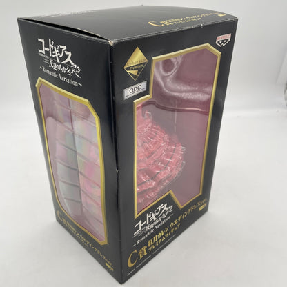 Code Geass Kallen Wedding dress ver Figure Ichiban Kuji Premium Limited Used