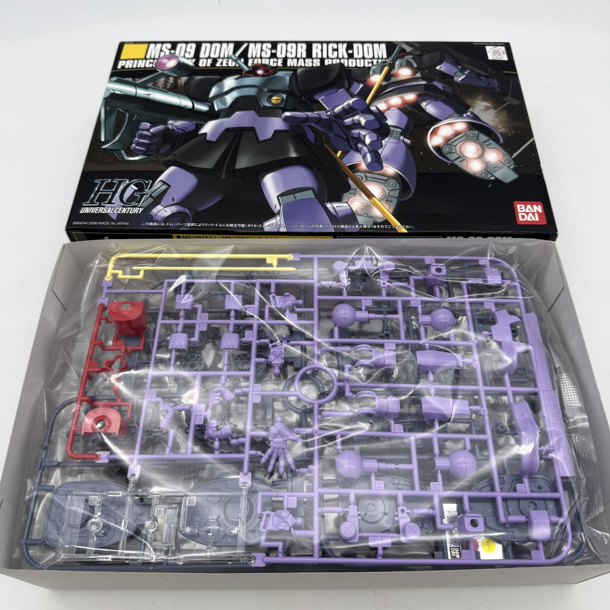 MS-09 Dom MS-09R Rick Dom HGUC 1/144 Scale BANDAI Mobile Suit Gundam JP