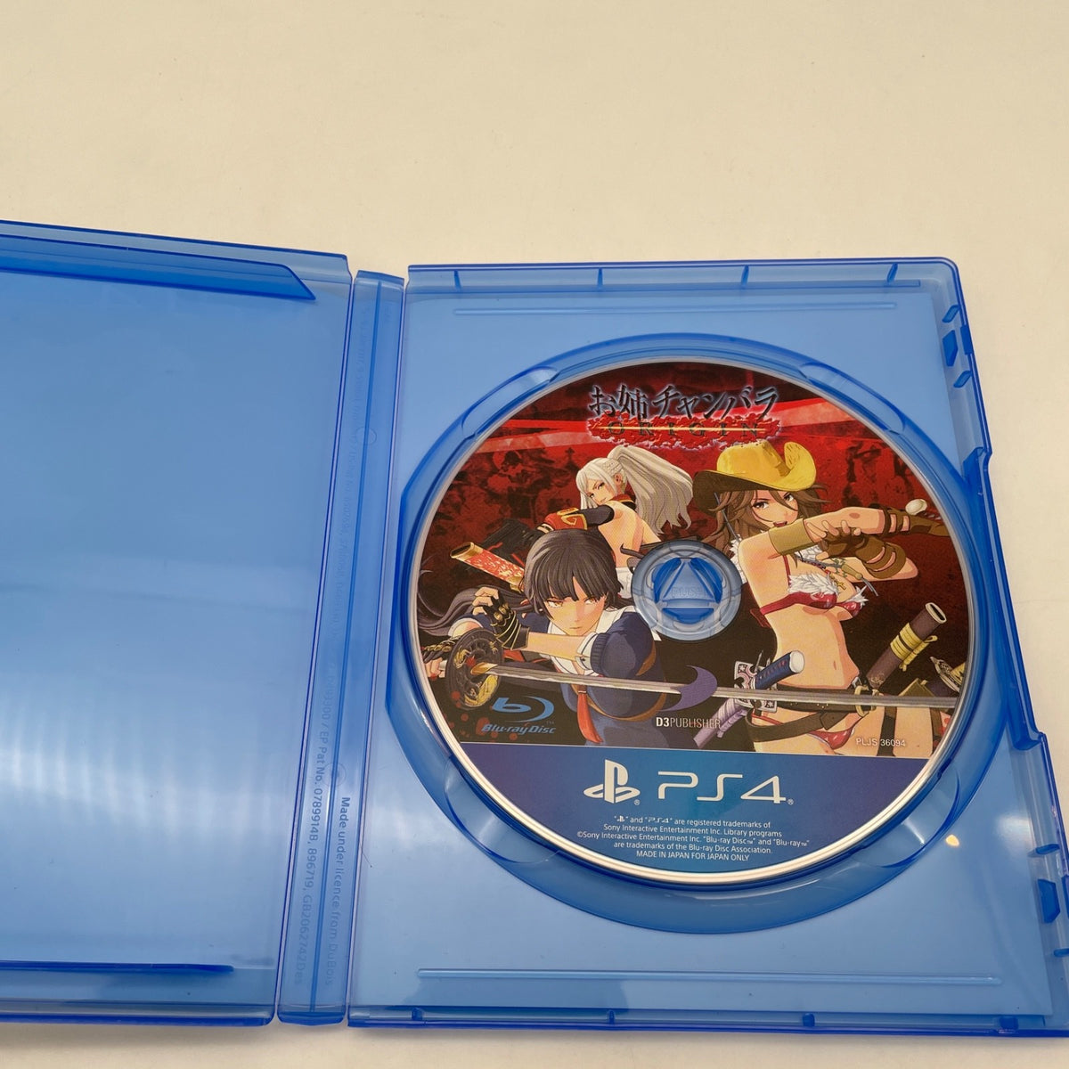 PS 4 OneeChanbara ORIGIN Sony Playstation 4 Japan Import Game
