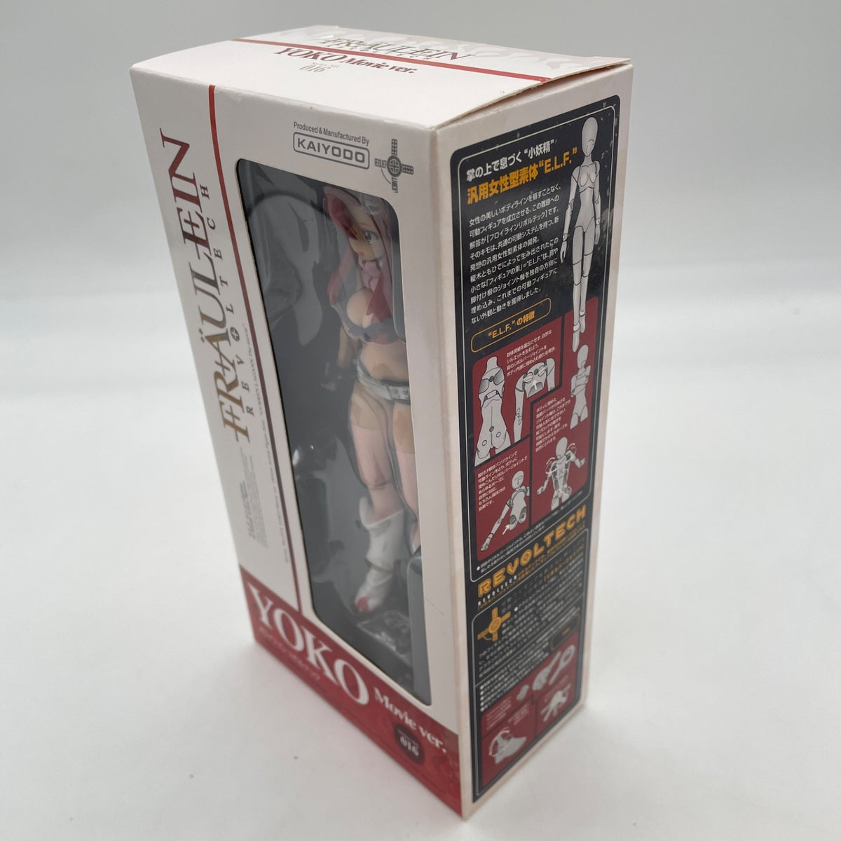 Revoltech Yoko With Booter Figure Tengen Toppa Gurren Lagann Movie Version 016