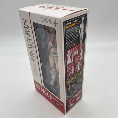 Revoltech Yoko With Booter Figure Tengen Toppa Gurren Lagann Movie Version 016