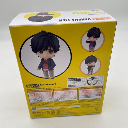 BANANA FISH Eiji Okumura Nendoroid Action Figure No.1082 Orange Rouge Japan