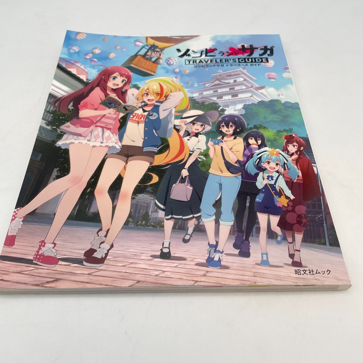 Zombie Land Saga Traveler's Guide Book Magazine + Poster Japanese Anime