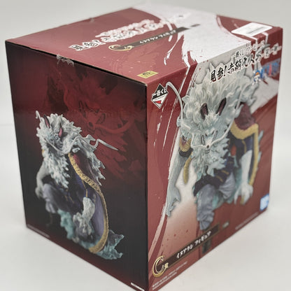 ONE PIECE Inuarashi the Nine Red Scabbards vol 1 Figure ichiban kuji C BANDAI