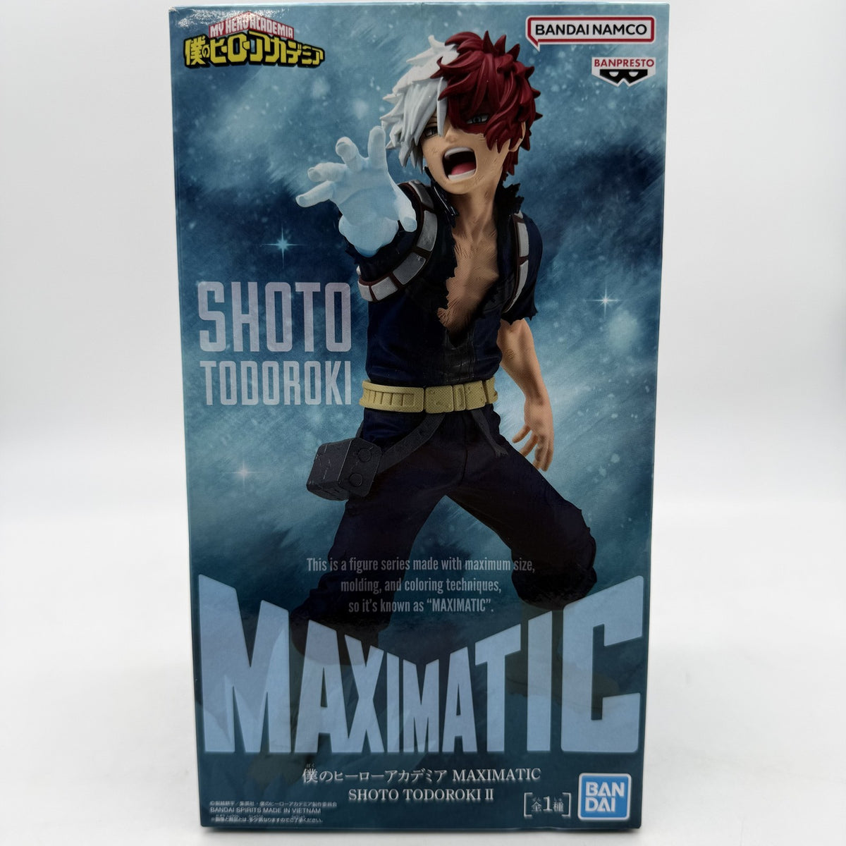 Shoto Todoroki My Hero Academia MAXIMATIC II BANDAI Figure w/box
