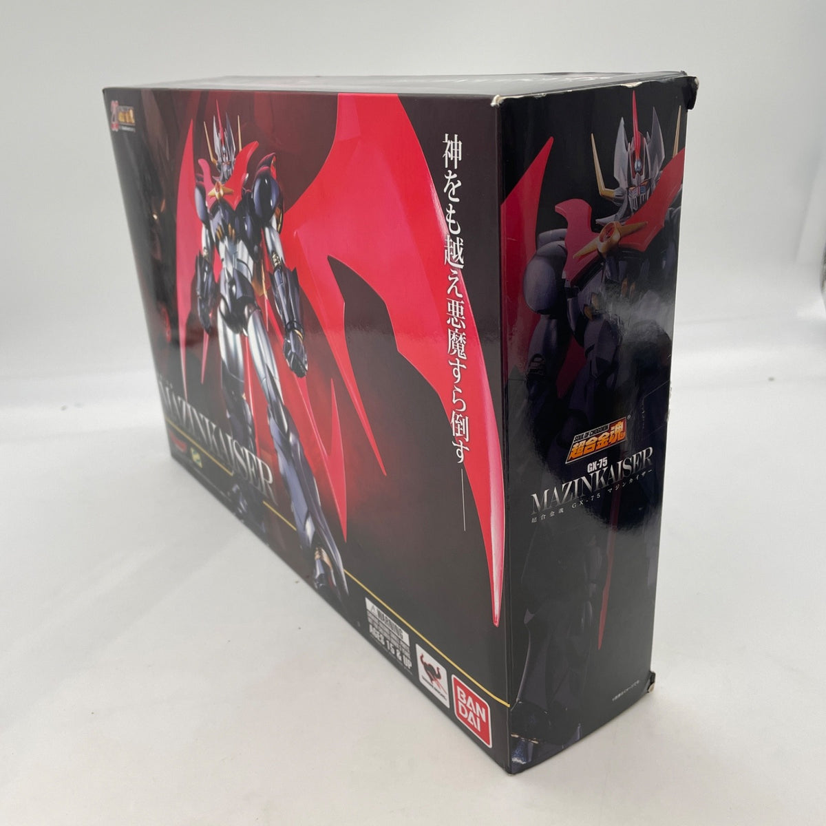 SOUL OF CHOGOKIN GX-75 Mazinkaiser Figure Mazinger Z 20th Anniversary BANDAI