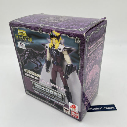 Saint Cloth Myth LIZARD MISTY SURPLICE Action Figure Saint Seiya Bandai Japan