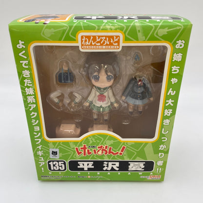 Nendoroid Ui Hirasawa Action Figure #135 K-ON! Good Smile Company