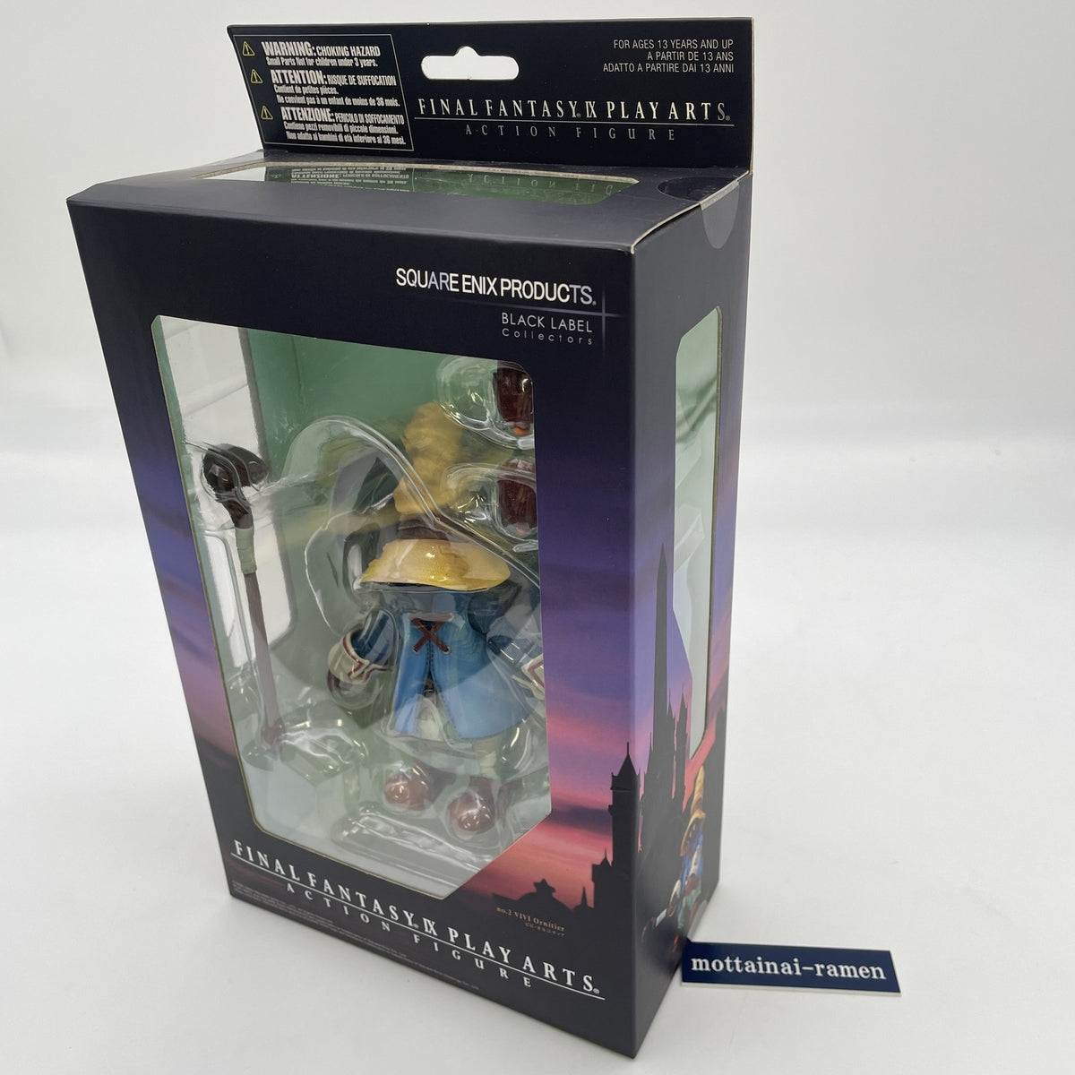Figure PLAY ARTS Vivi Bibi Ornitier Ornitia FINAL FANTASY IX Square Enix