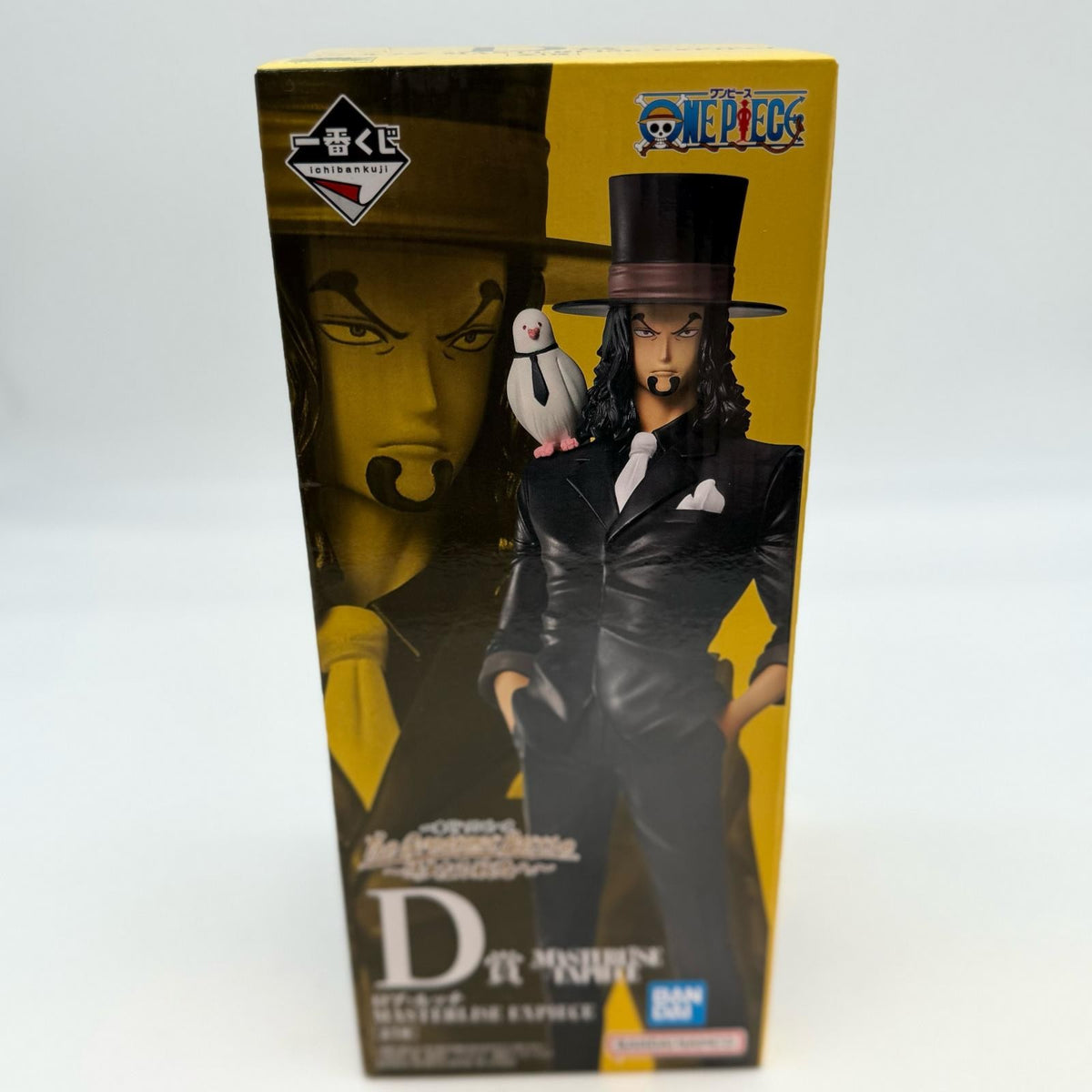 Rob Lucci the Greatest Battle "One Piece" Masterlise expiece Ichiban kuji japan