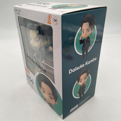 Nendoroid Kanbe Daisuke The Millionaire Detective Balance UnLimited Figure