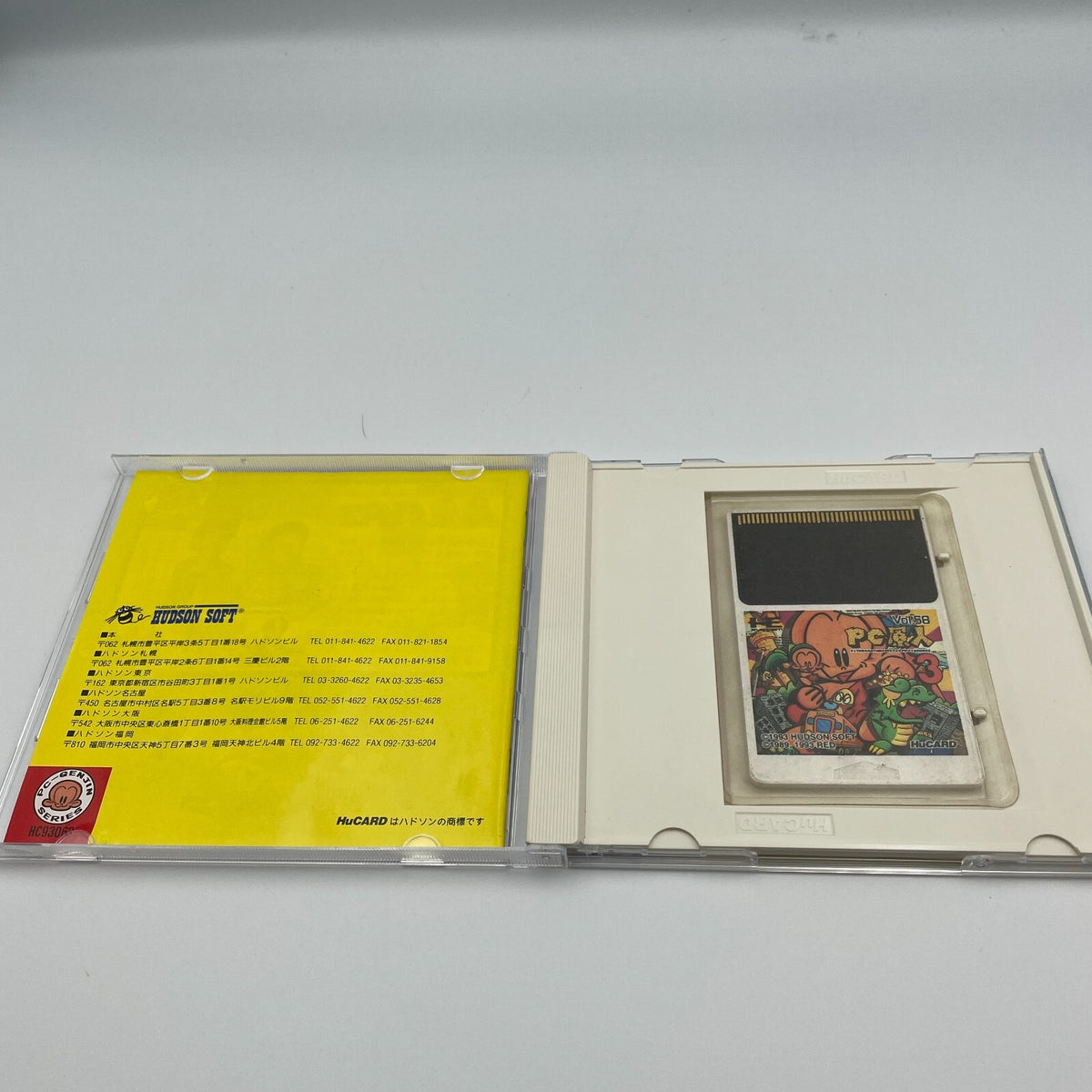 PC Engine PC GENJIN 3 BONKS ADVENTURE HUDSON SOFT Japan Import