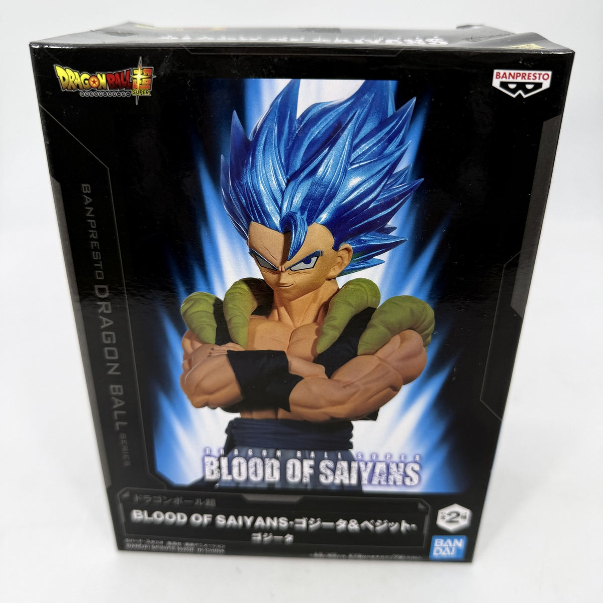Gogeta Dragon Ball Super BLOOD OF SAIYANS Figure Banpresto