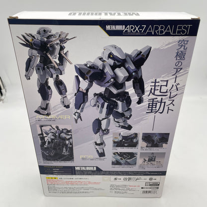 METAL BUILD Full Metal Panic Arbalest Ver.IV Action Figure