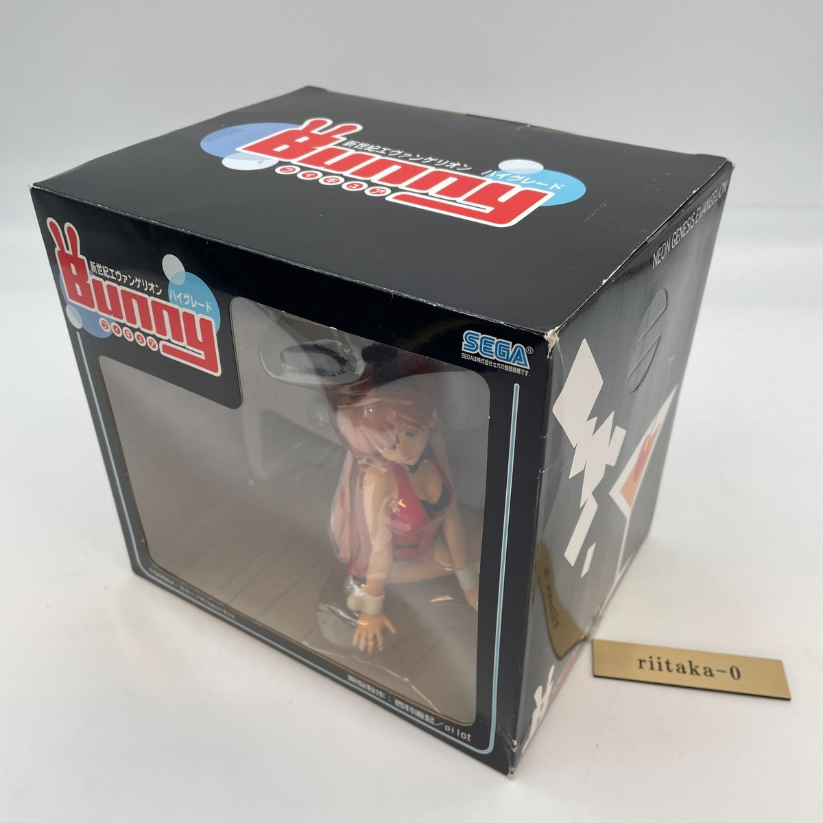 Asuka Langley High Grade Bunny Figure Neon Genesis Evangelion Sega From Japan