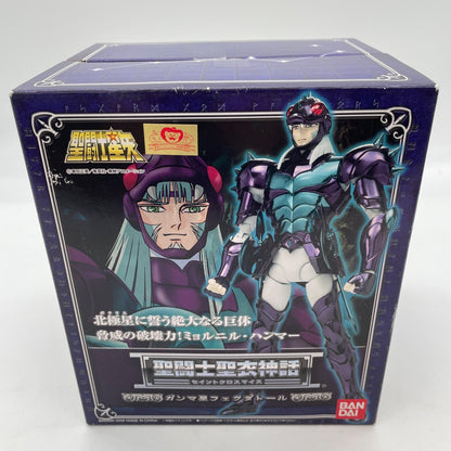 Saint Seiya Saint Cloth Myth Asgard Gamma Phecda Thor Bandai Figure Japan