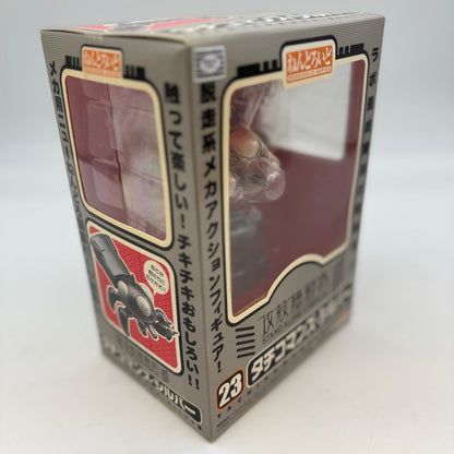 Nendoroid Ghost in The Shell S.A.C Tachikomans Silver Action Figure GSC